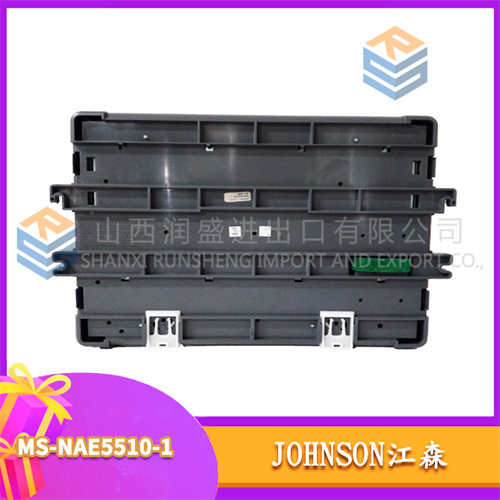 江森 MS-NAE5510-1 (3)
