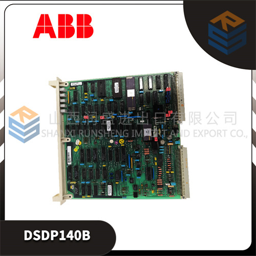 ABB DSDP140B.2