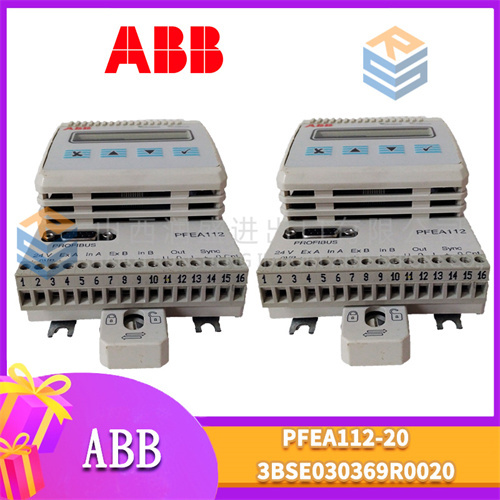 ABB PFEA112-20 3BSE030369R0020 (3)