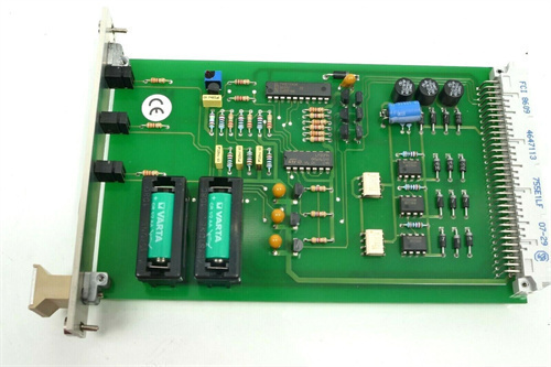 HIMA F7131 PLC1