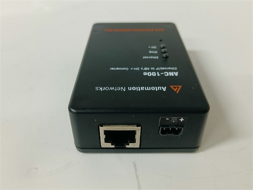 ANC-100E AN-X2-AB-DHRIO (4)
