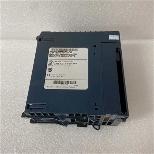 IC695CRU320 (5)