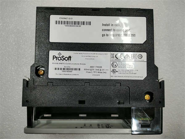 MVI56E-MNETC.20200903_153159 (7)