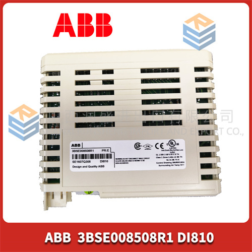ABB-DI810 (2)