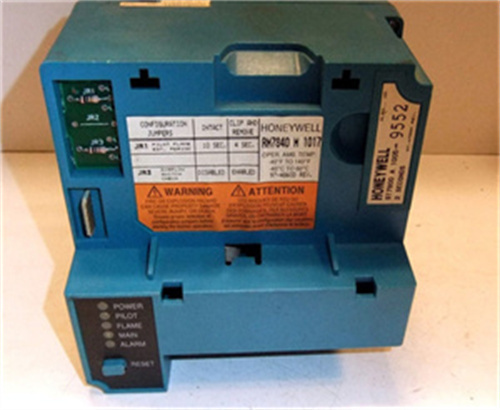 Honeywell RM7840M-1017 PLC2
