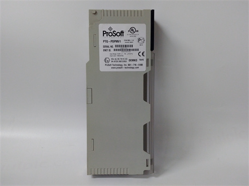 PTQ-PDPMV1