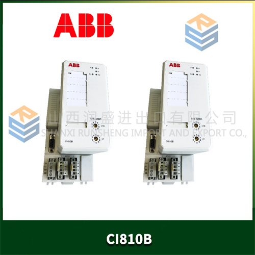 ABB CI810B (1)