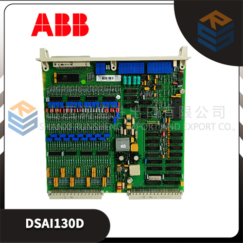 ABB DSAI130D(1).1