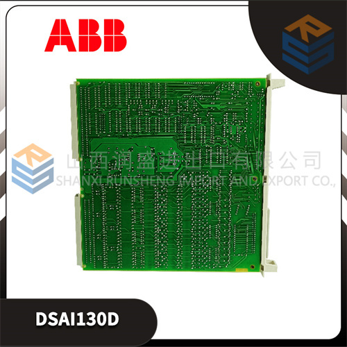 ABB DSAI130D(1).2