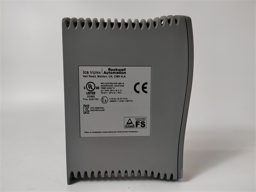 ICS TRIPLEX T9451(2)