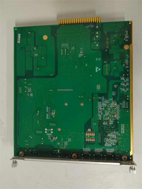 METSO DPU-MR(2)