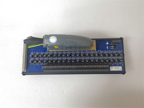 ICS T8830 (4)