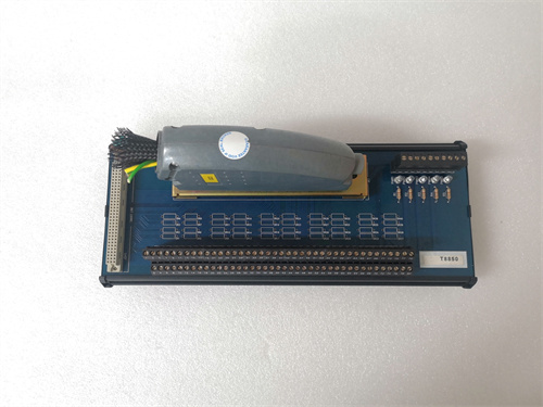 ICS T8850 (4)