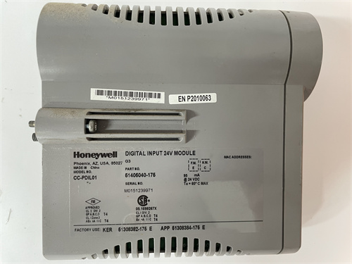HONEYWELL CC-PDIL01 (3)
