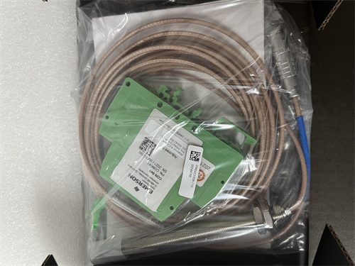 EPRO PR6423/008-110