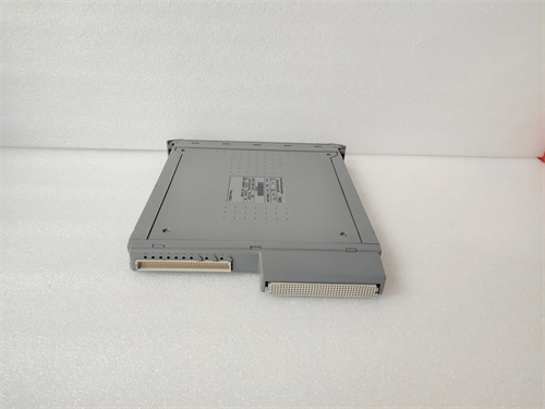 ICS TRIPLEX T8431C